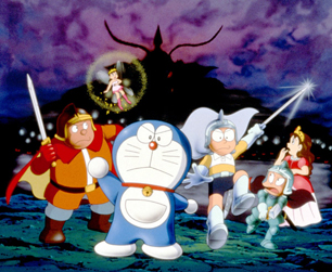 Doraemon: Nobita to Mugen Sankenshi poster