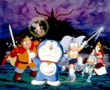 Doraemon: Nobita to Mugen Sankenshi poster