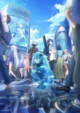 Gekijouban Project Sekai: Kowareta Sekai to Utaenai Miku poster