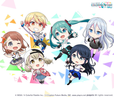Petit Seka poster