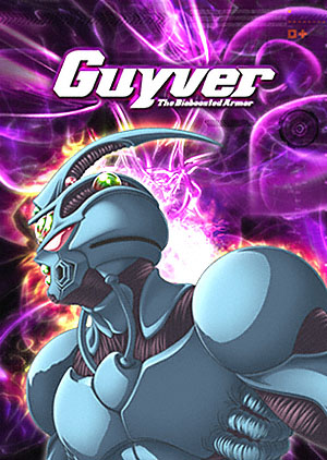 Kyoushoku Soukou Guyver (2005) poster