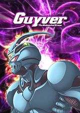 Kyoushoku Soukou Guyver (2005) poster