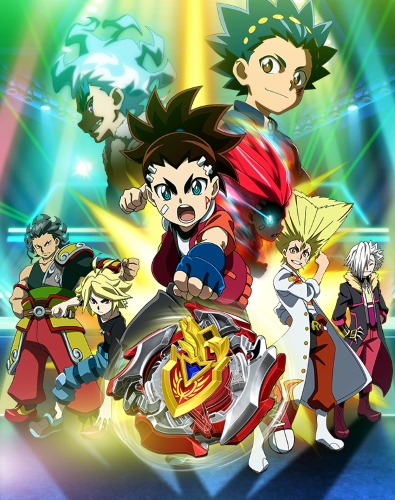 Beyblade Burst Chouzetsu poster