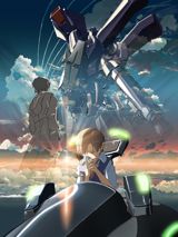 Hoshi no Koe poster
