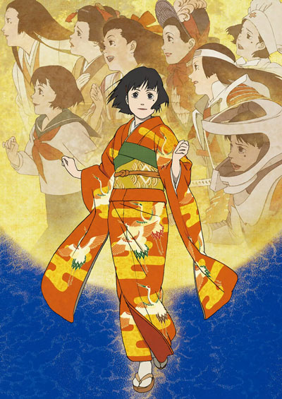 Sennen Joyuu poster