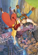 Tenkuu no Shiro Laputa poster