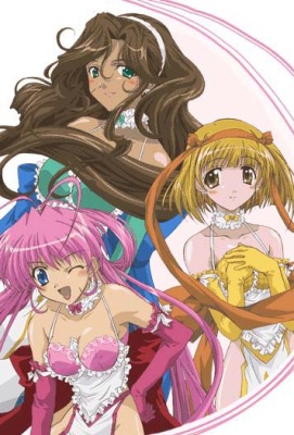 Papillon Rose: New Season poster