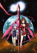 Kiddy Grade poster