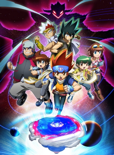 Beyblade: Metal Fury poster