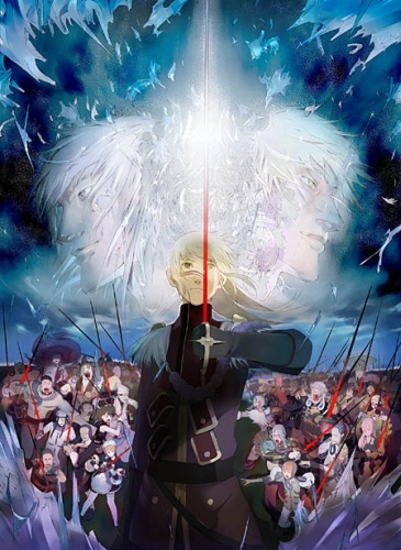 Glass no Kantai poster