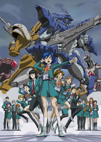 Gunparade Orchestra poster