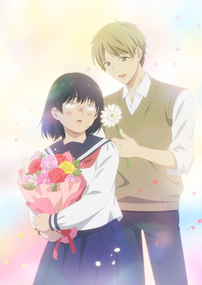 Busu ni Hanataba o. poster