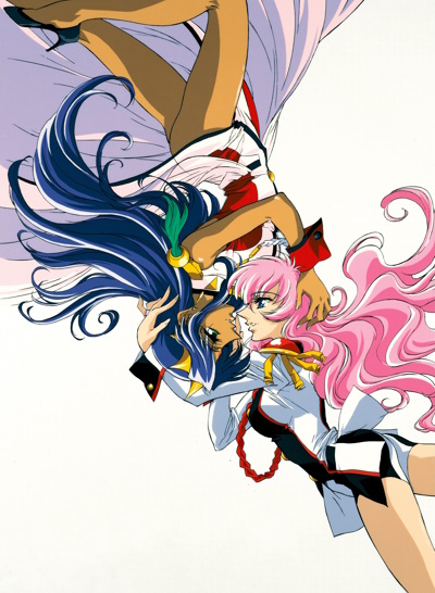 Shoujo Kakumei Utena: Adolescence Mokushiroku poster