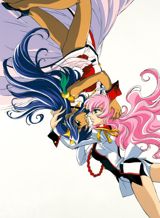 Shoujo Kakumei Utena: Adolescence Mokushiroku poster