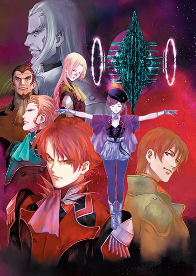 Tytania poster