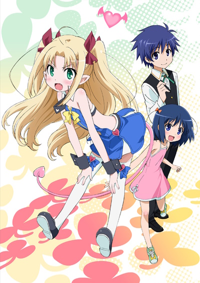 Astarotte no Omocha! poster