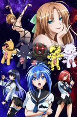 Kampfer: Fur die Liebe poster