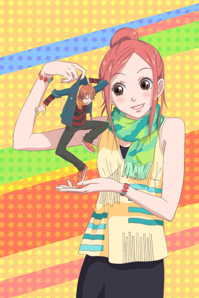 Love Com poster