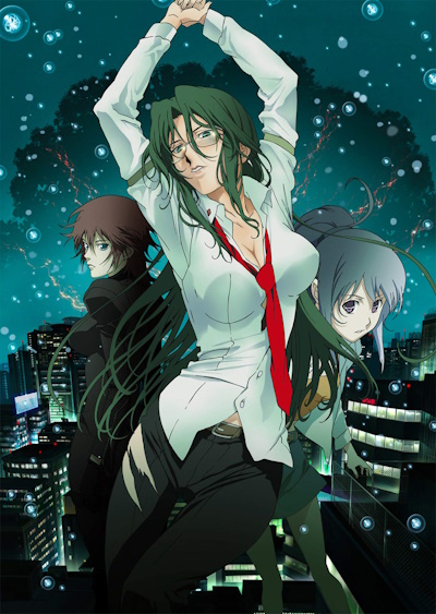 Mnemosyne: Mnemosyne no Musume-tachi poster