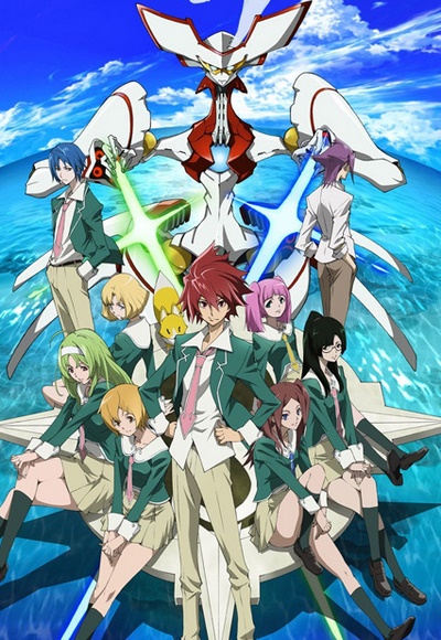 Star Driver: Kagayaki no Takuto poster