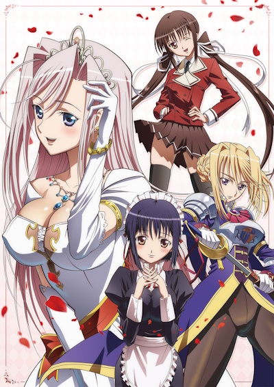 Princess Lover! poster