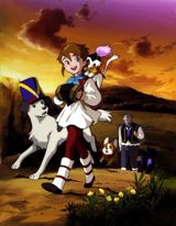 Ie Naki Ko Remi poster