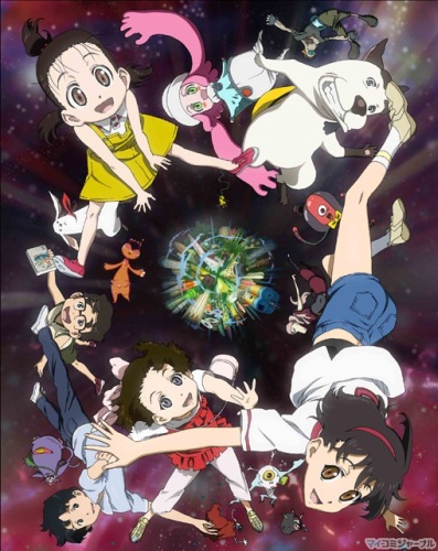 Uchuu Show e Youkoso poster