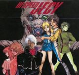 Hi-Speed Jecy poster