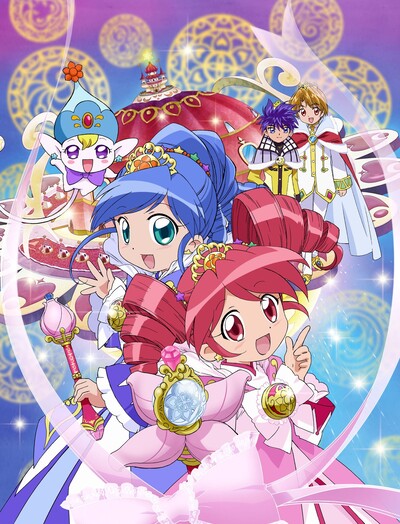 Fushigiboshi no Futago Hime poster