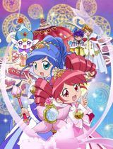Fushigiboshi no Futago Hime poster