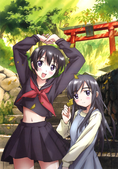 Binbou Shimai Monogatari poster