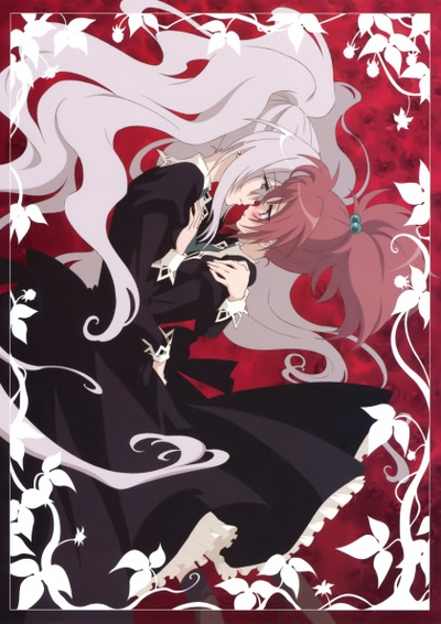 Strawberry Panic poster