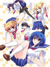 Tsuyokiss: Cool x Sweet poster
