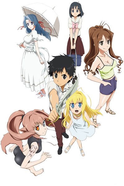 Dragon Crisis! poster