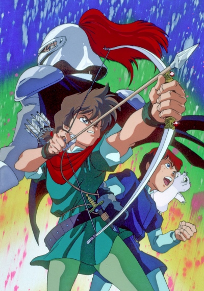 Robin Hood no Daibouken poster