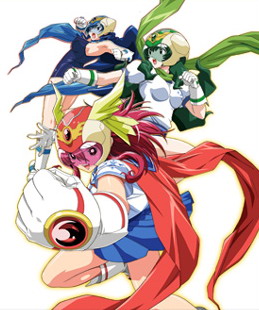 Ryuusei Sentai Musumet poster