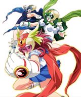 Ryuusei Sentai Musumet poster