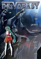 Sousei Seiki Devadasy poster