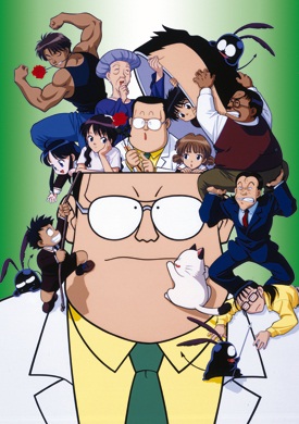 Dokkiri Doctor poster