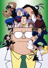 Dokkiri Doctor poster