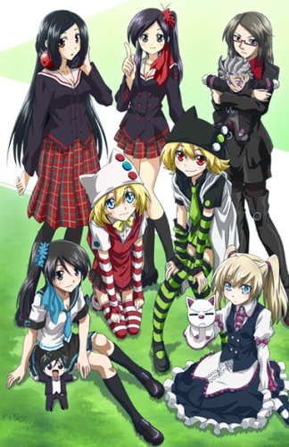 Copihan poster