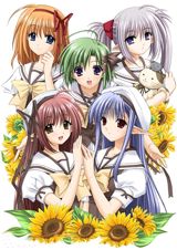 Shuffle! poster