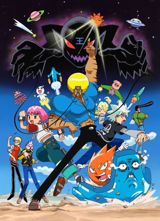 Boboboubo Boubobo poster