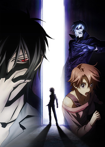 Shinrei Tantei Yakumo poster