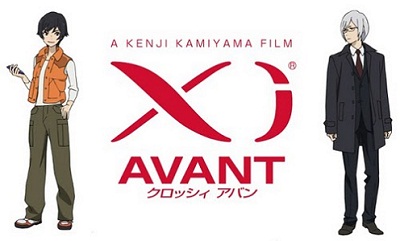 Crossy Avant poster