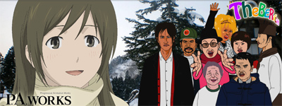 Nakaseru Sora ni Aitai: Toyama, Miwaku no Muttsu no Monogatari poster