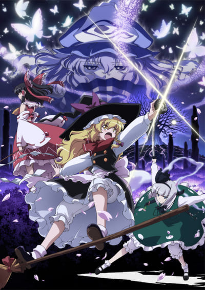 Fantasy Kaleidoscope ~The Memories of Phantasm~ poster
