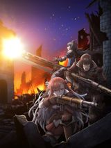 Senjou no Valkyria 3: Unrecorded Chronicles - Tagatame no Juusou poster