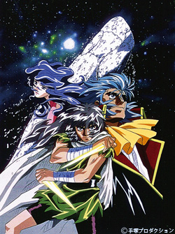 Hakugei Densetsu poster