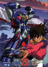 Choudendou Robo Tetsujin 28-gou FX poster